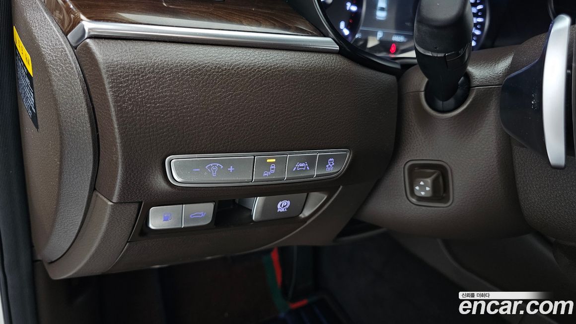 Kia K9 2020