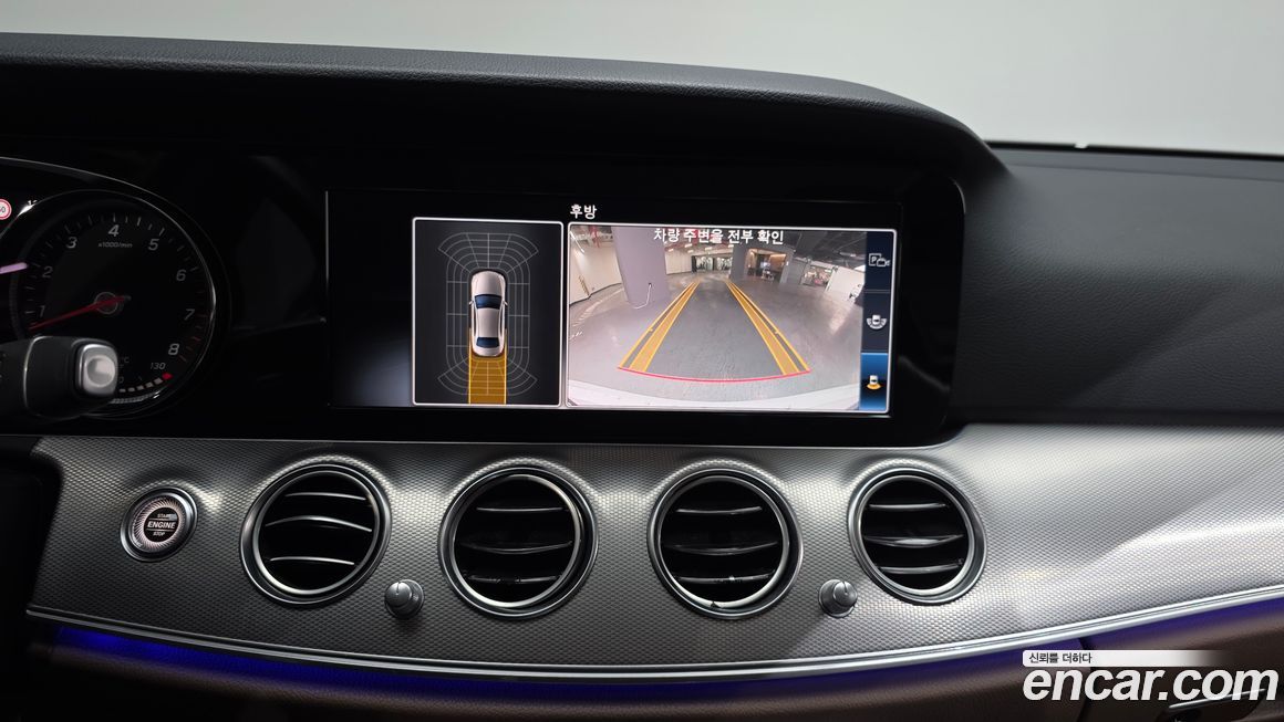 Mercedes-Benz E-Class 2019