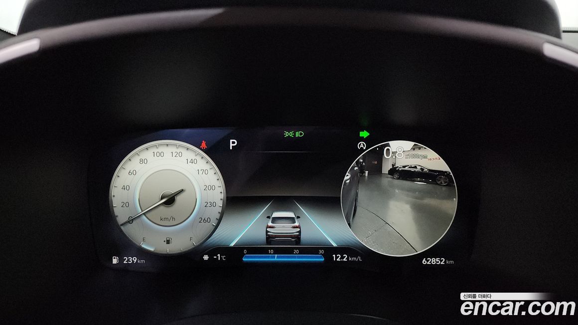 Hyundai Santafe 2021