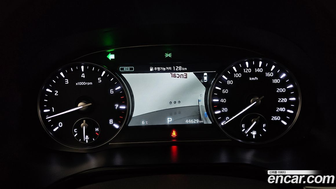 Kia K9 2020