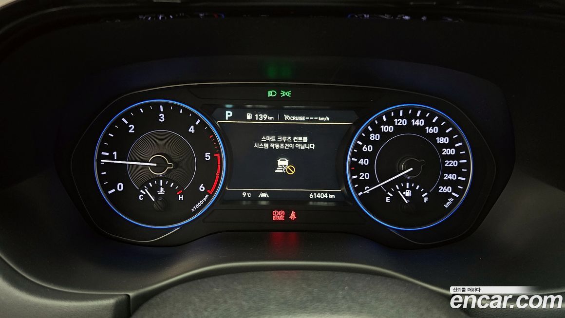 Hyundai Palisade 2019