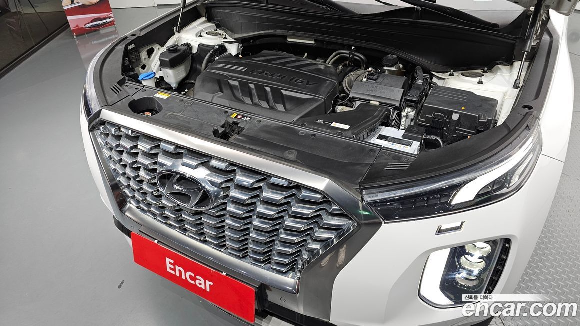 Hyundai Palisade 2019