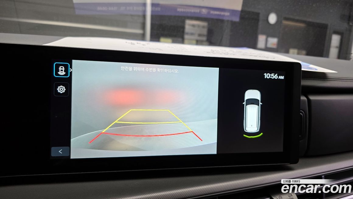 Hyundai Santafe 2025