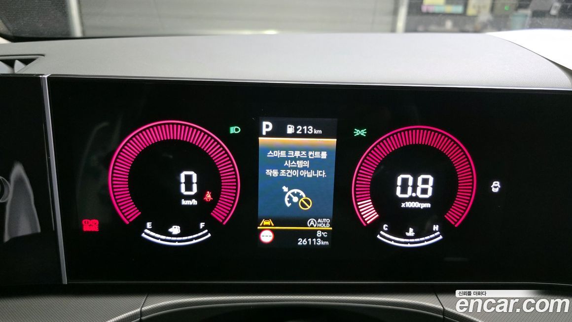 Hyundai Santafe 2025