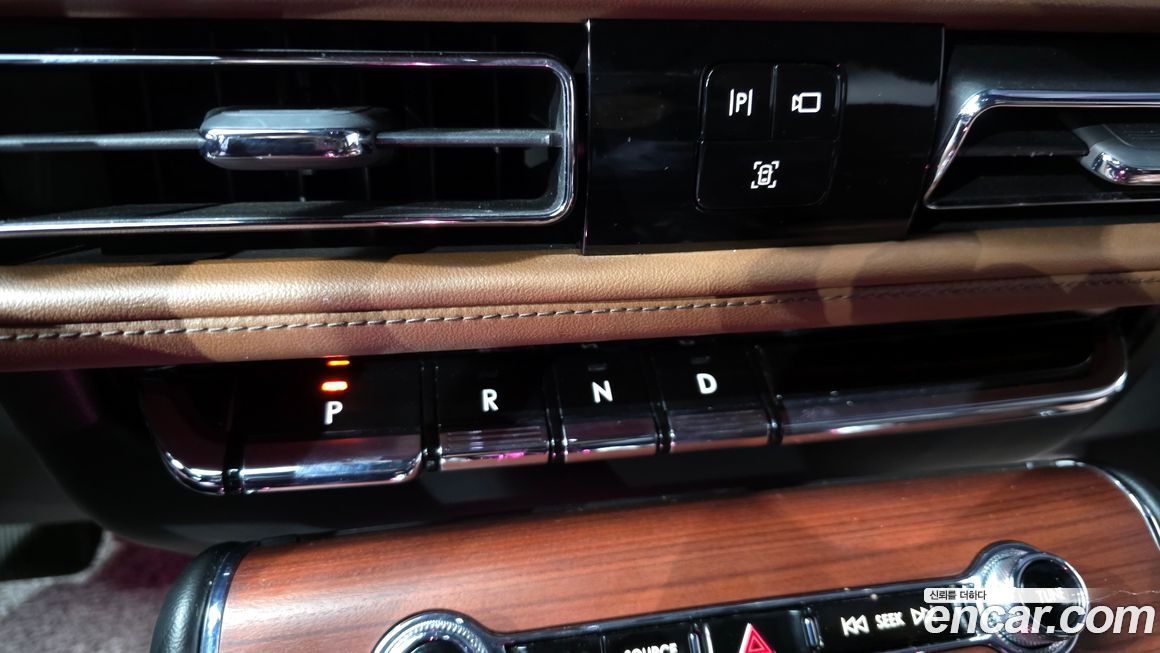 Lincoln Aviator 2022