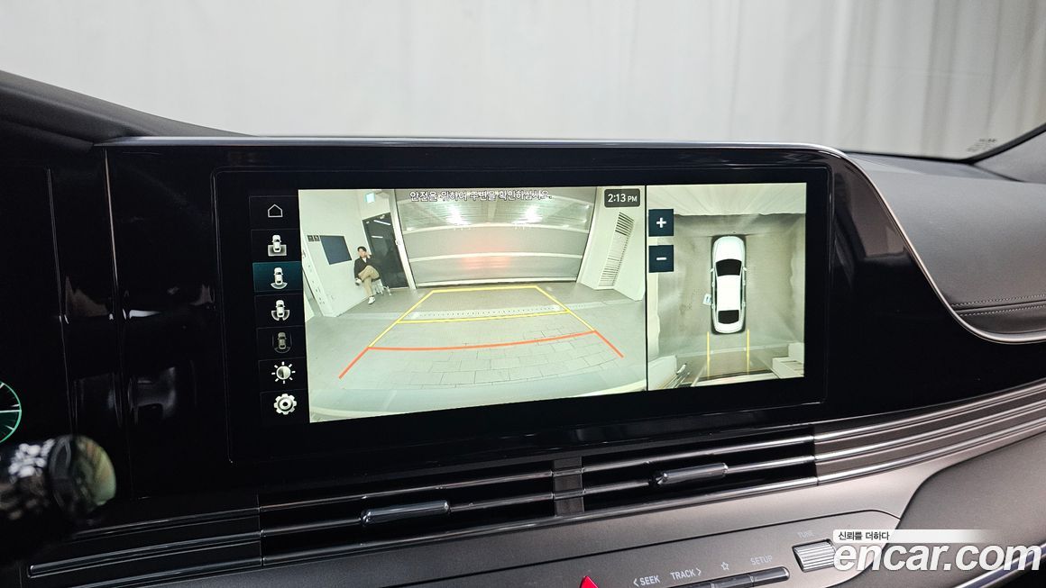 Hyundai Grandeur 2020