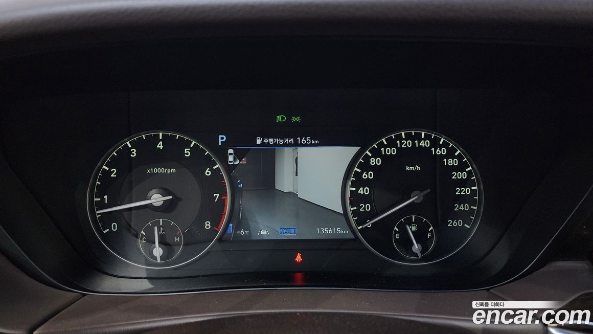 Genesis G90 2019