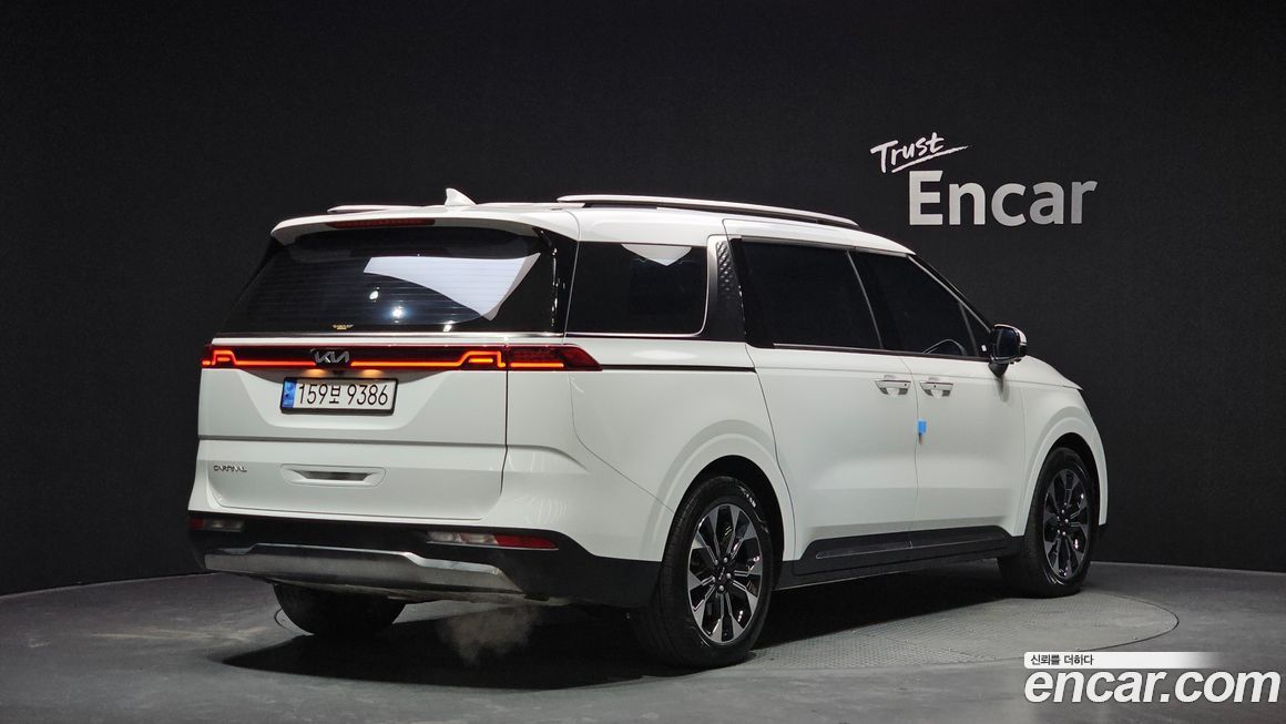 Kia Canival 2023