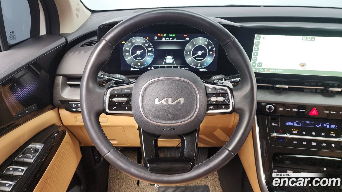 Kia Canival 2023