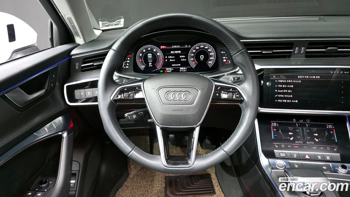 Audi A6 2020