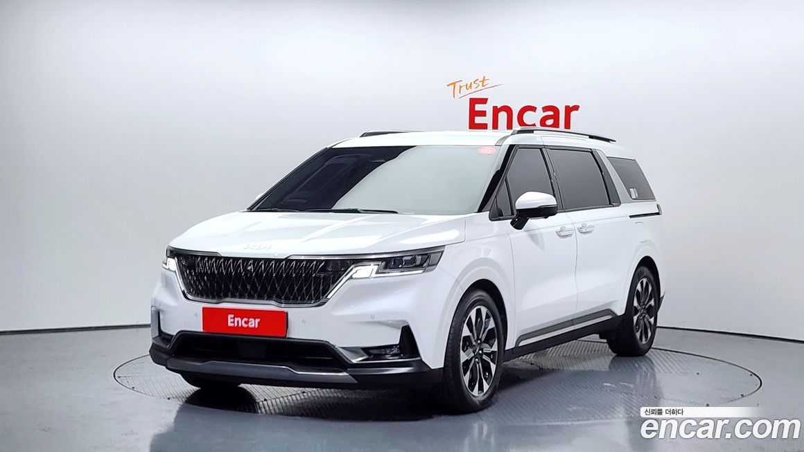 Kia Canival 2023