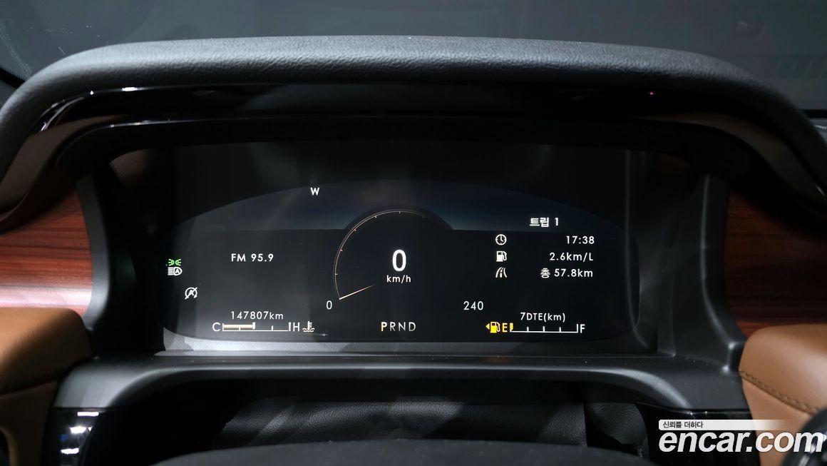 Lincoln Aviator 2022