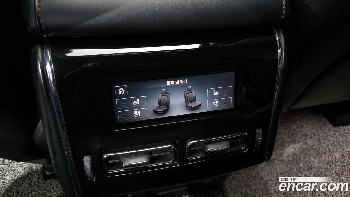 Lincoln Aviator 2022