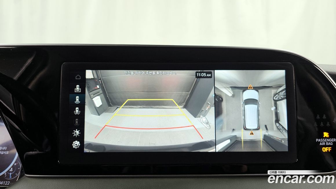 Hyundai Palisade 2021