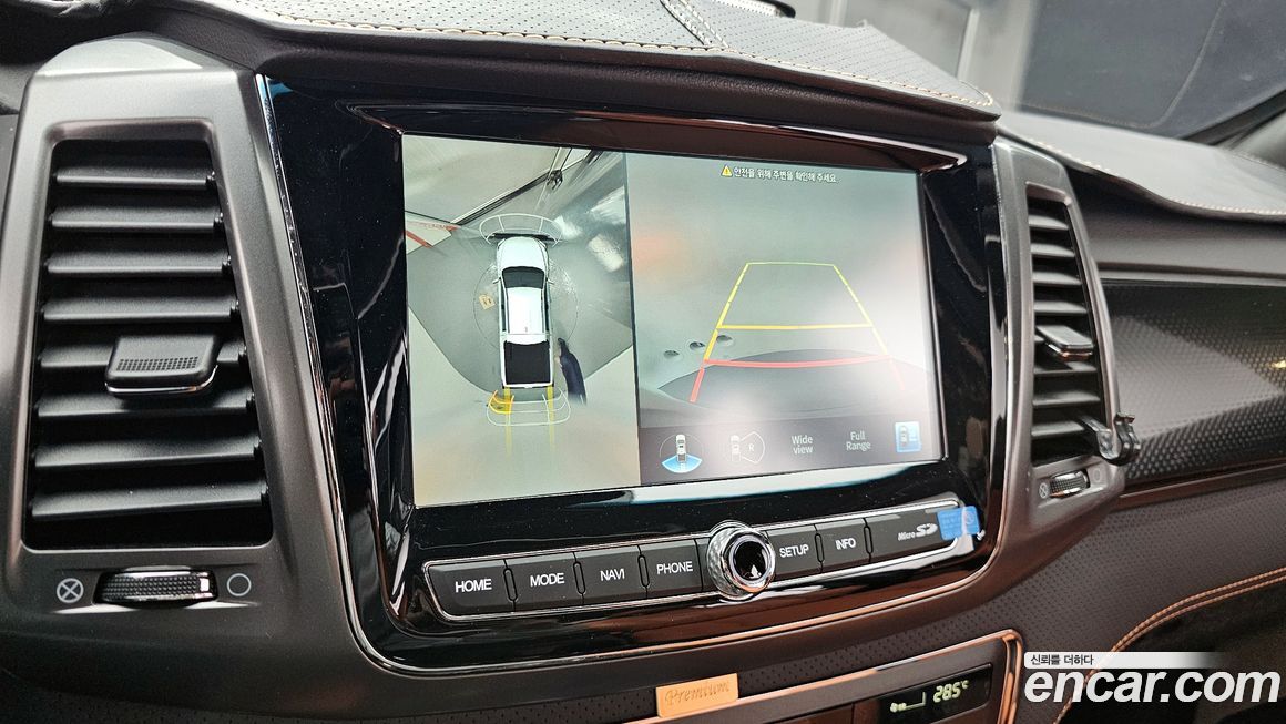 KG_Mobility_Ssangyong Rexton 2022