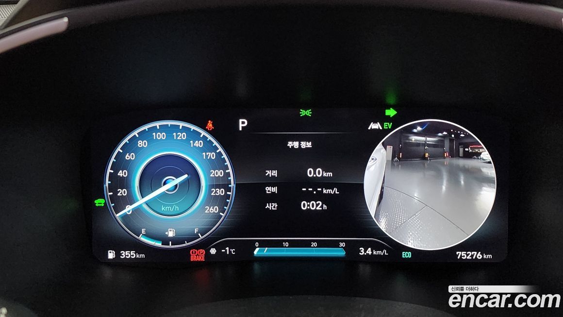 Hyundai Santafe 2022