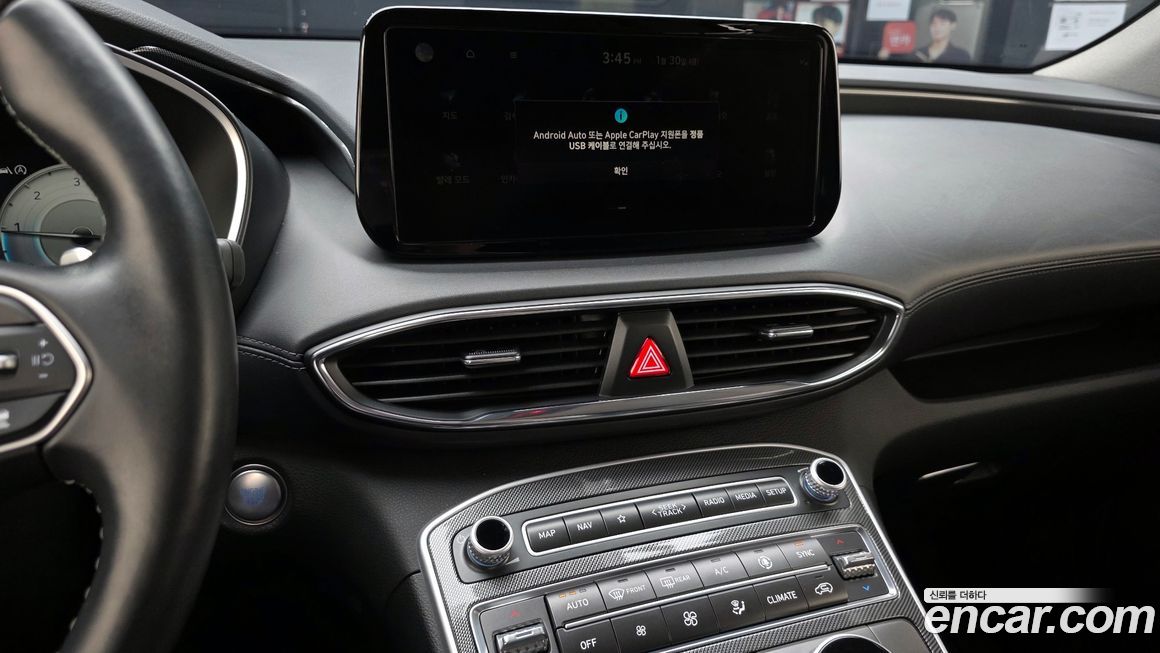 Hyundai Santafe 2023