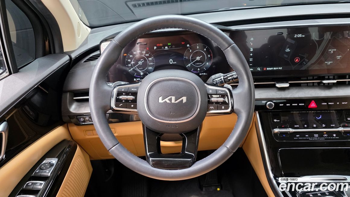 Kia Canival 2023