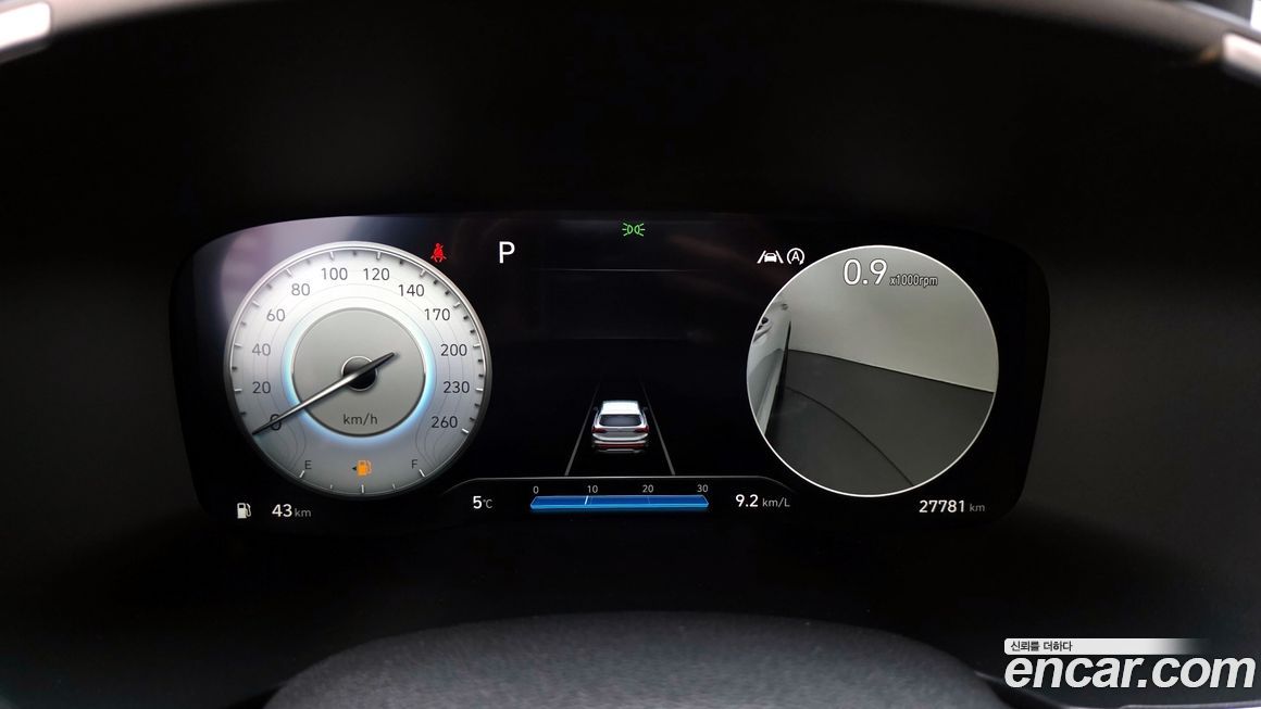 Hyundai Santafe 2023