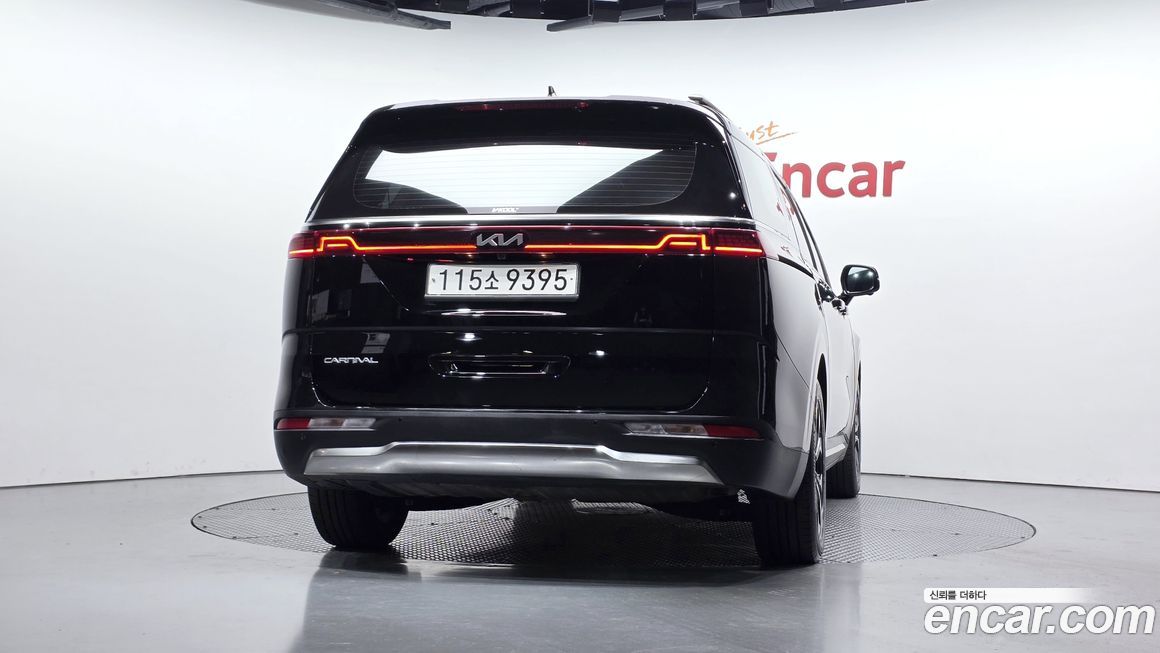 Kia Canival 2023