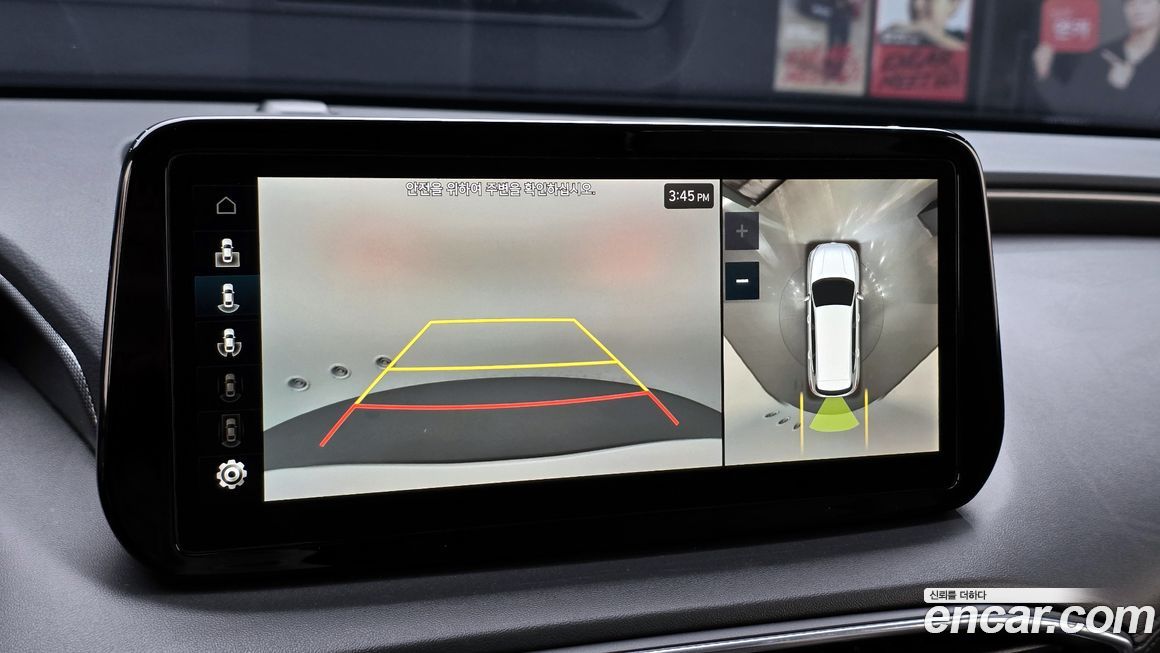 Hyundai Santafe 2023