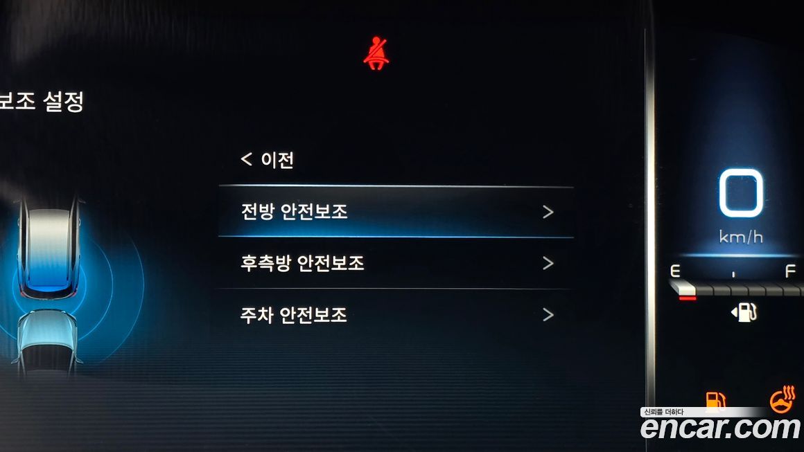 KG_Mobility_Ssangyong Rexton 2022