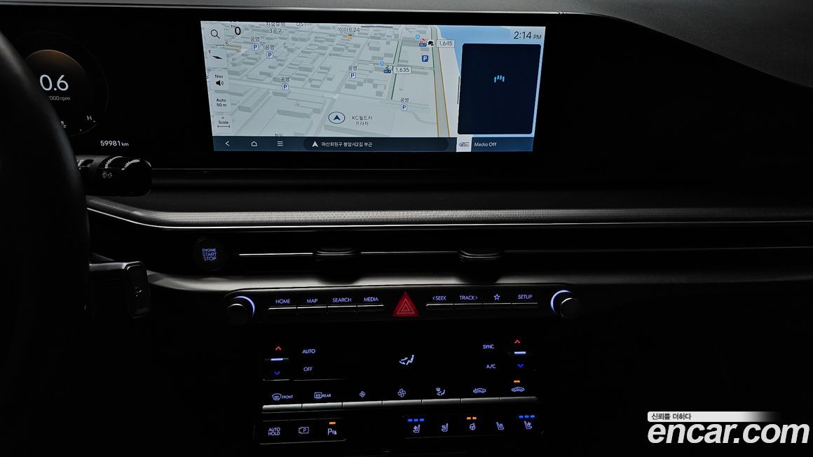 Hyundai Grandeur 2023