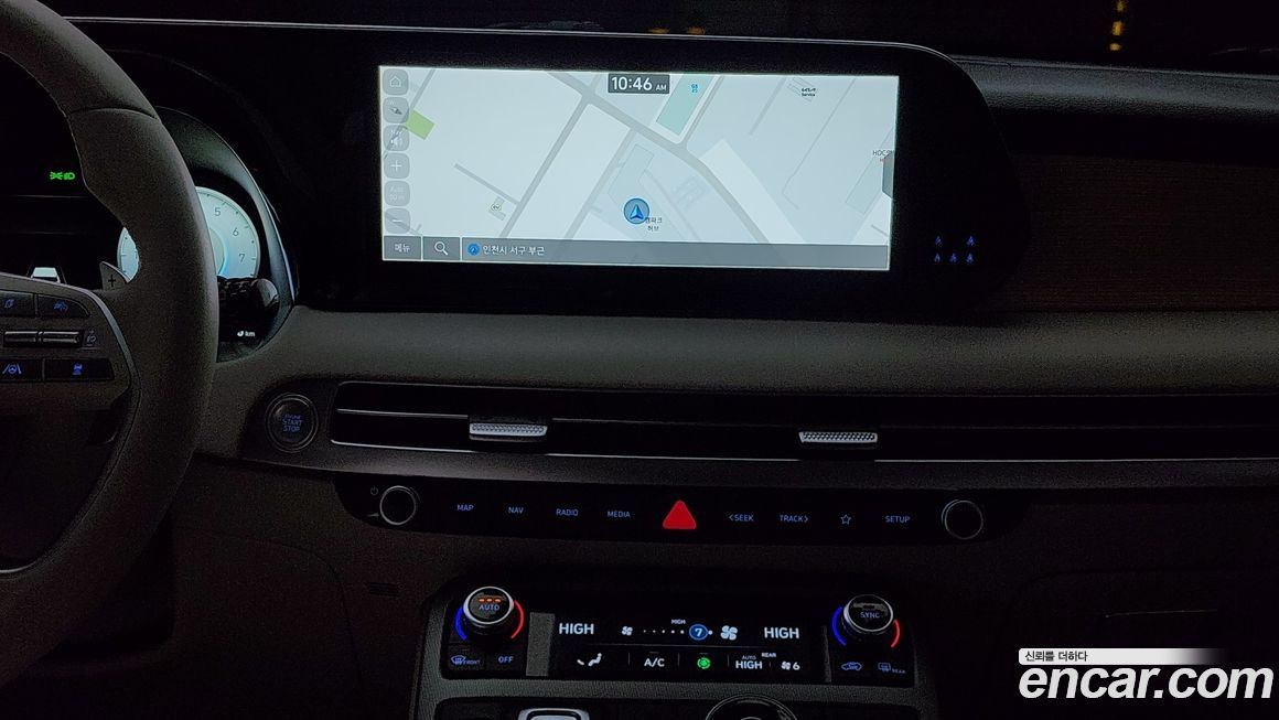 Hyundai Palisade 2023