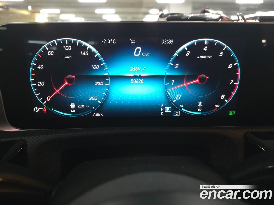 Mercedes-Benz CLA-Class 2020