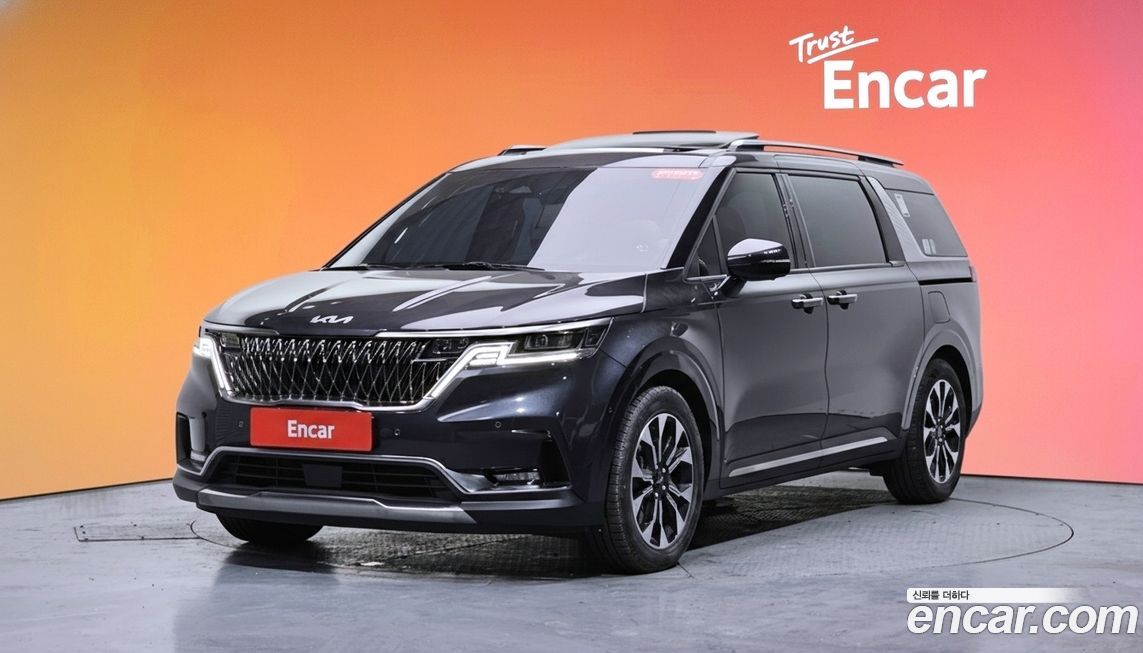 Kia Canival 2023