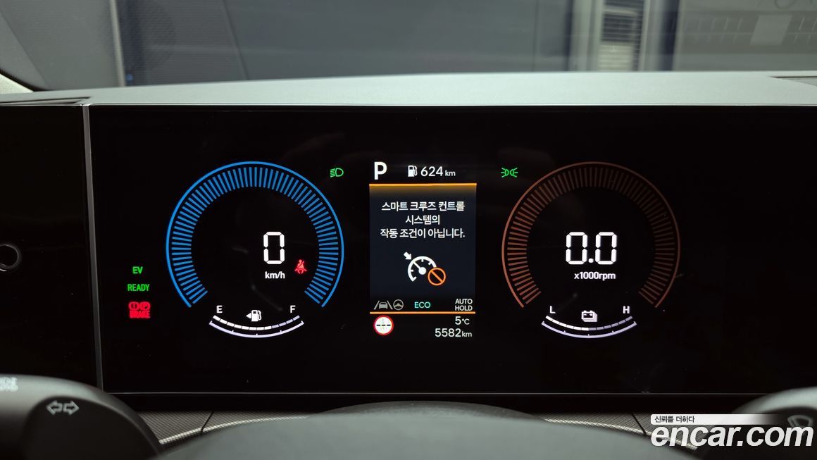 Hyundai Santafe 2025