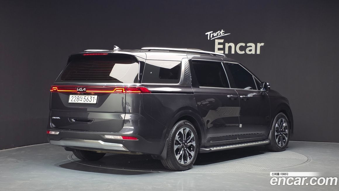 Kia Canival 2023