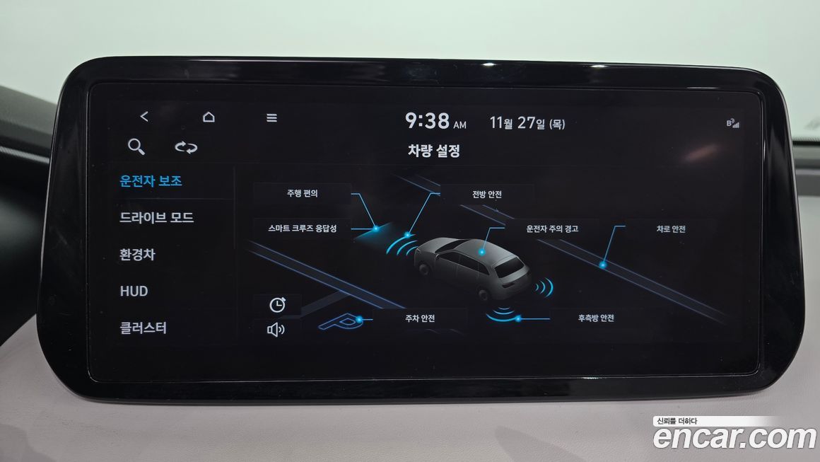 Hyundai Santafe 2022