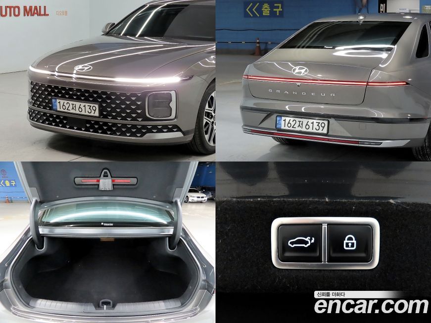 Hyundai Grandeur 2023