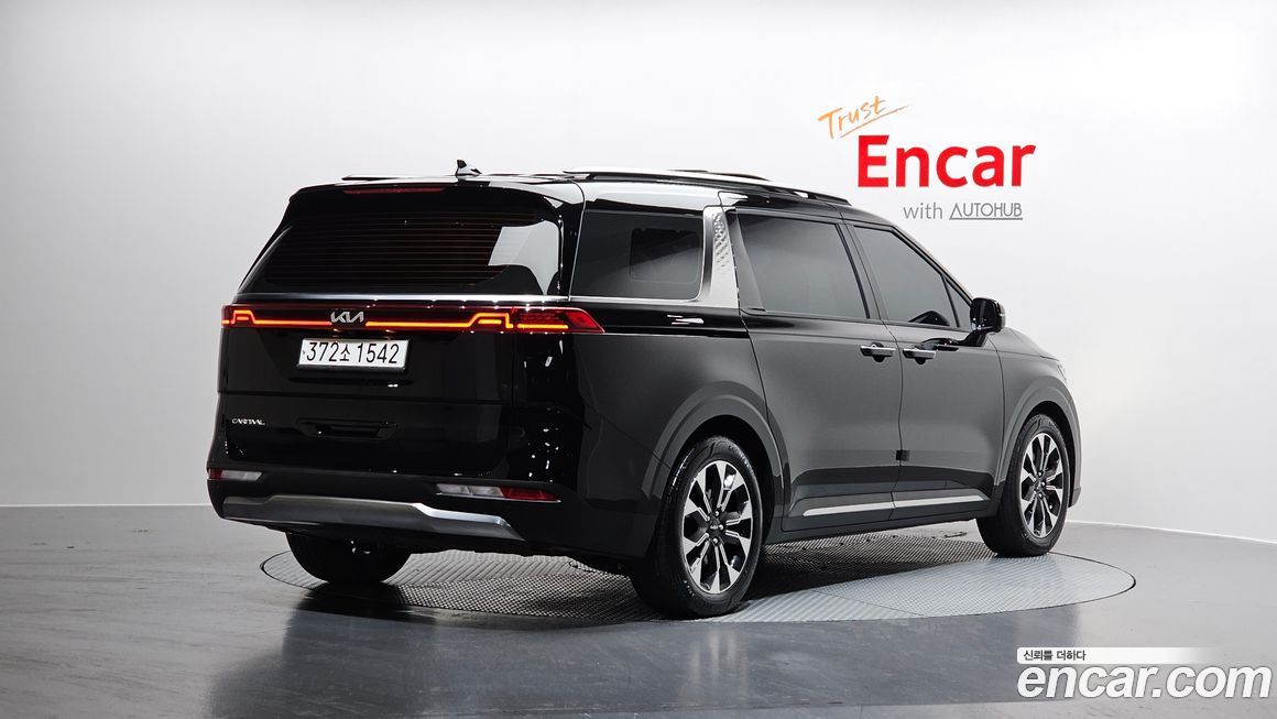 Kia Canival 2023