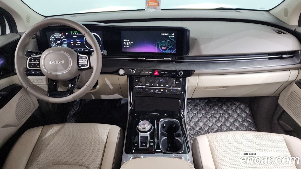 Kia Canival 2023