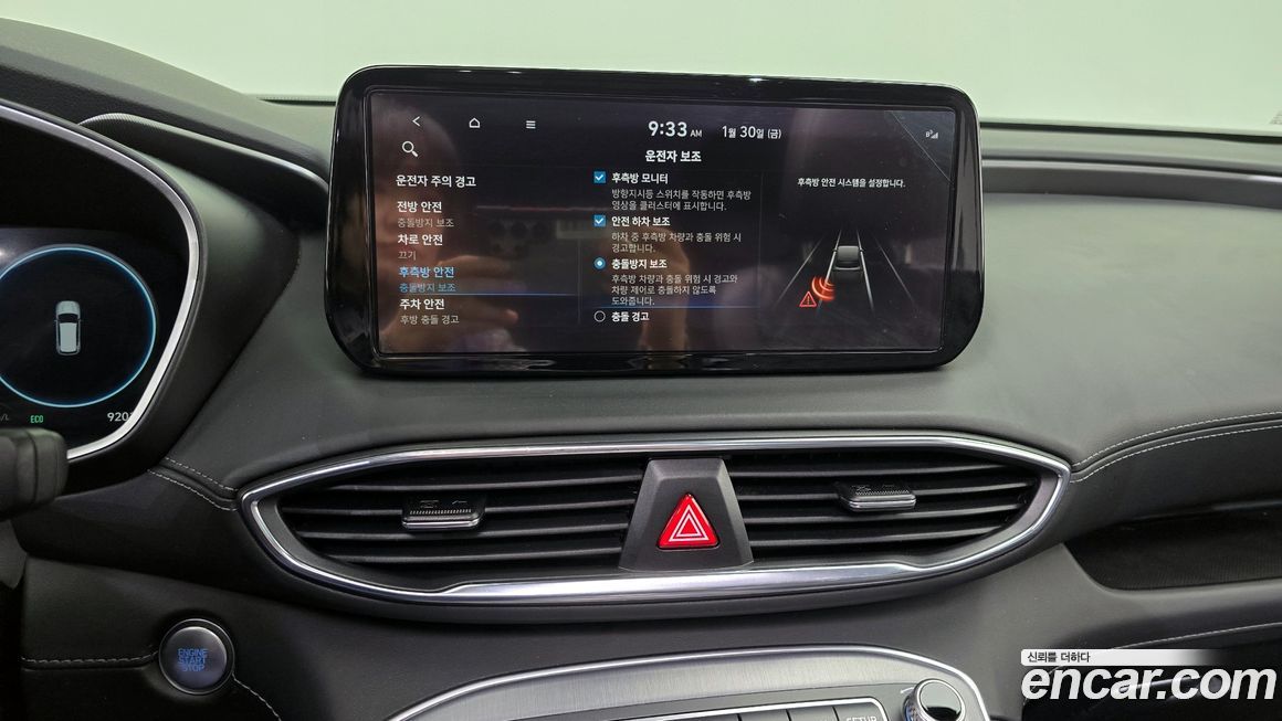 Hyundai Santafe 2022