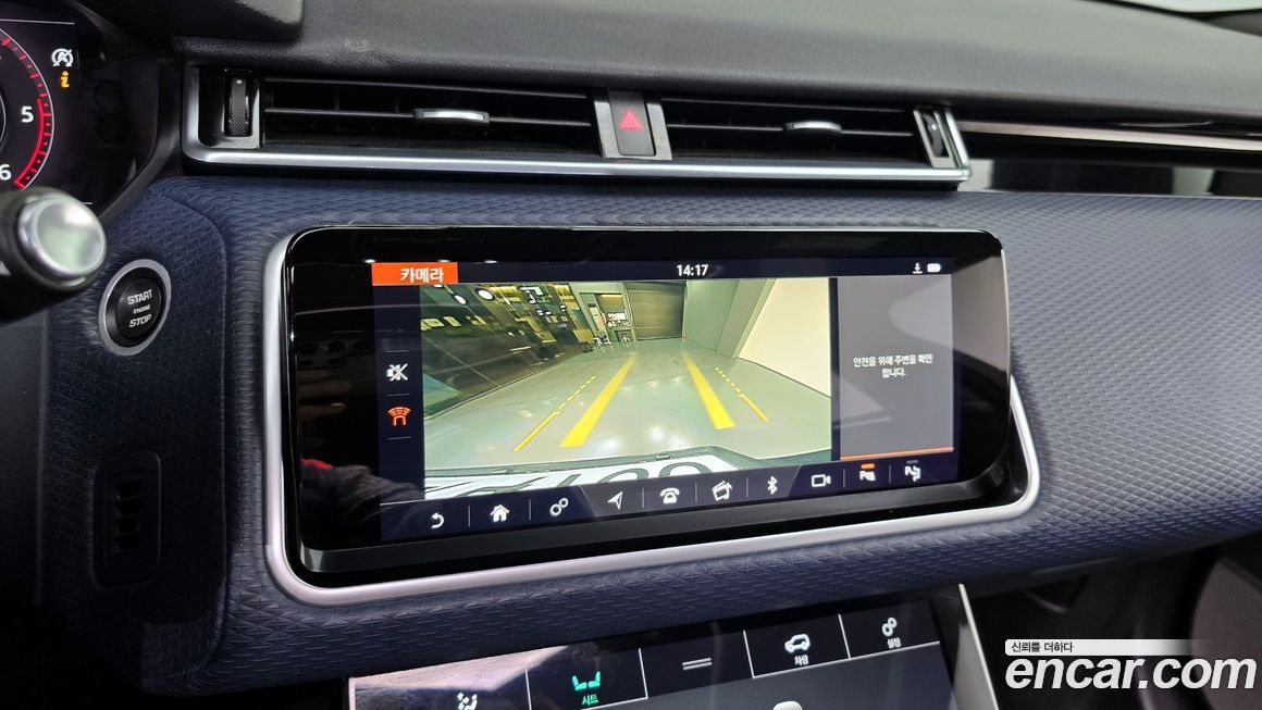 Land Rover Range Rover Velar 2019