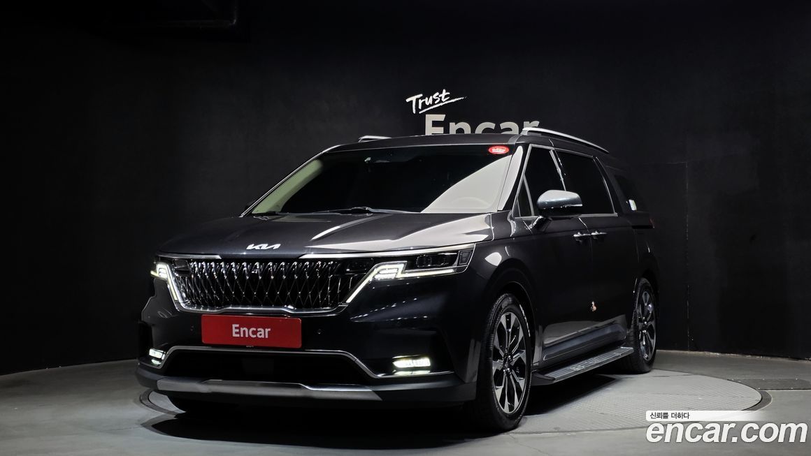 Kia Canival 2023