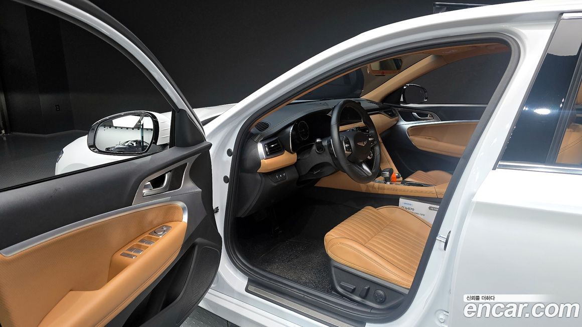 Genesis G70 2023