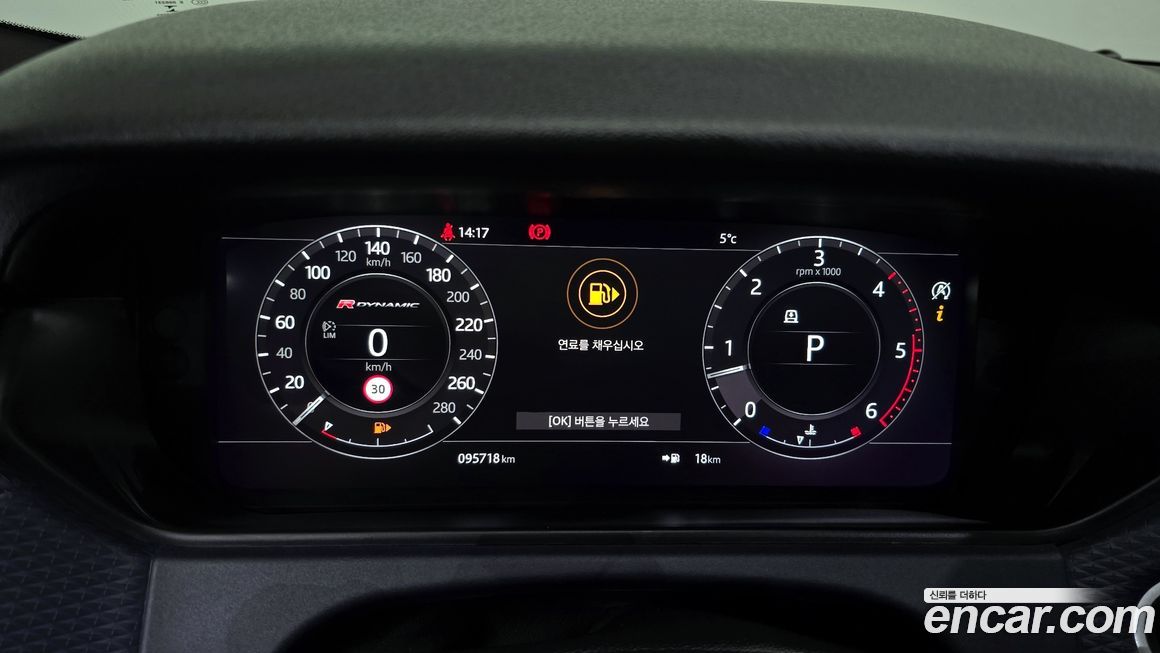 Land Rover Range Rover Velar 2019