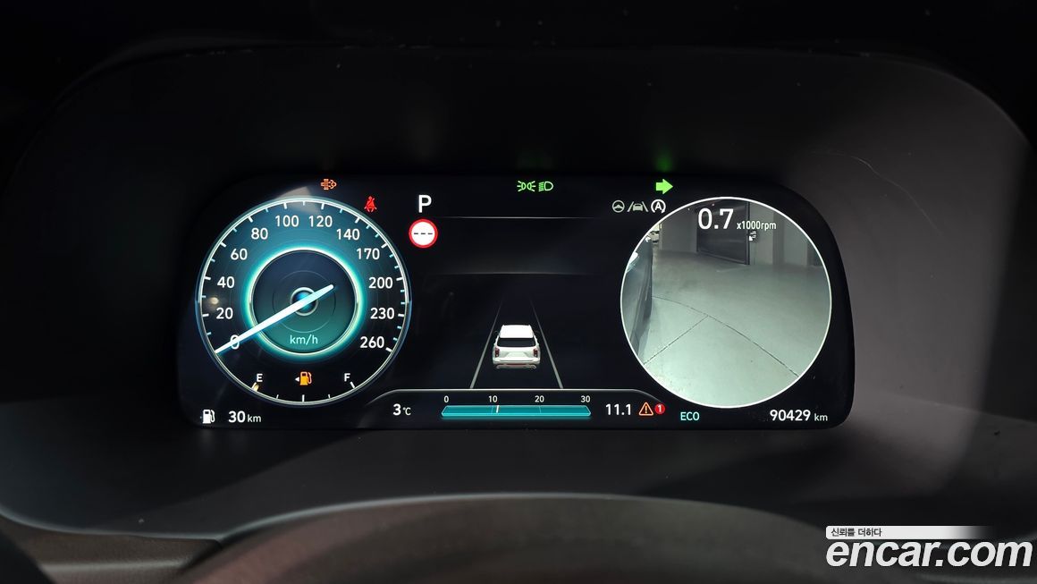 Hyundai Palisade 2023