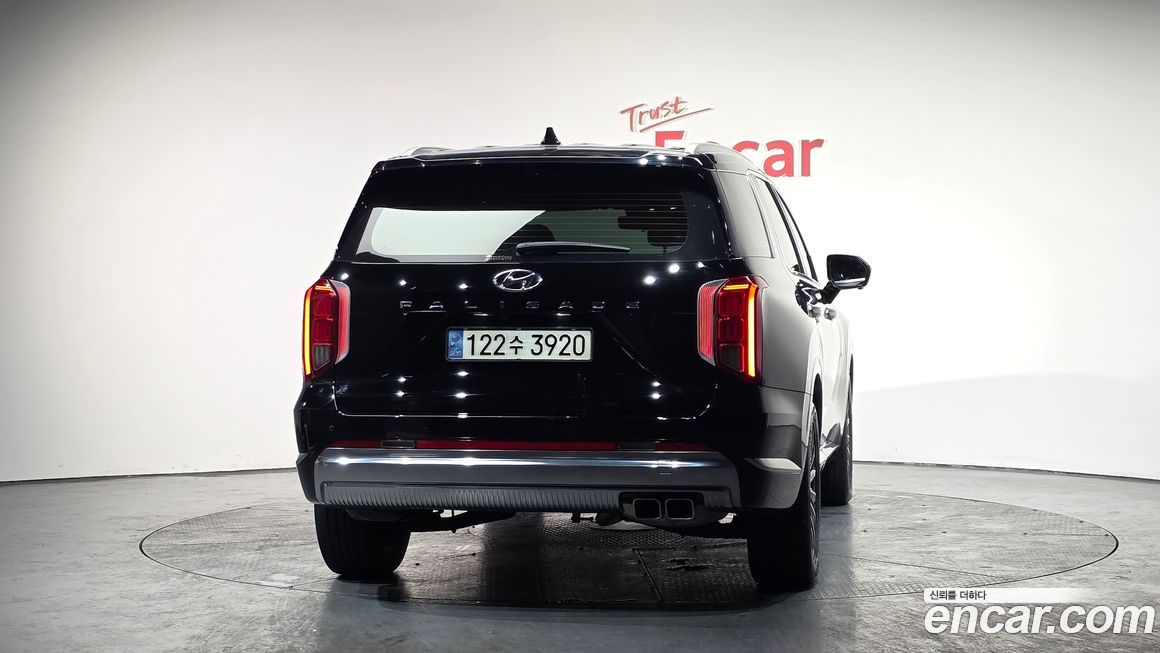 Hyundai Palisade 2023