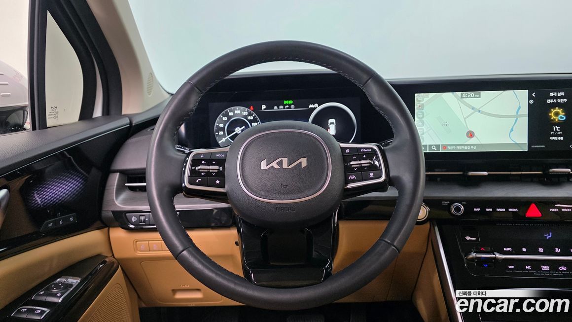 Kia Canival 2023