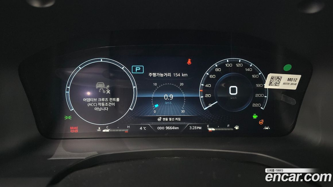 KG_Mobility_Ssangyong Rexton 2024