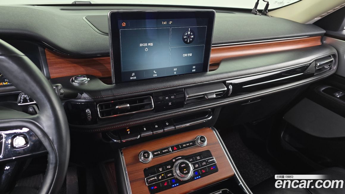 Lincoln Aviator 2020