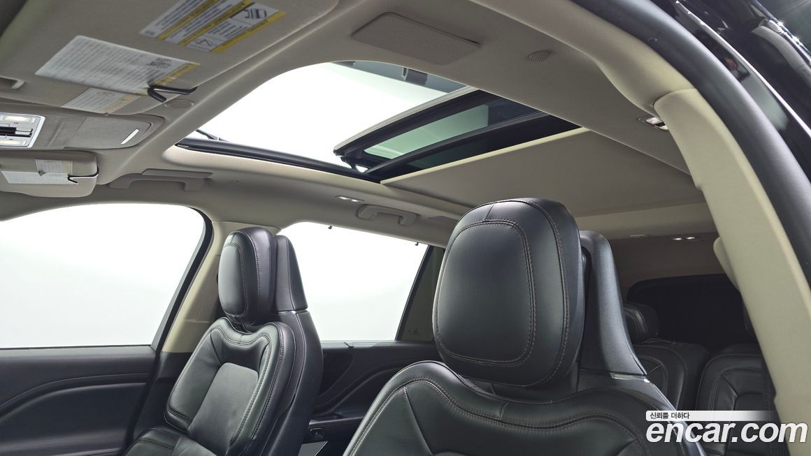 Lincoln Aviator 2020