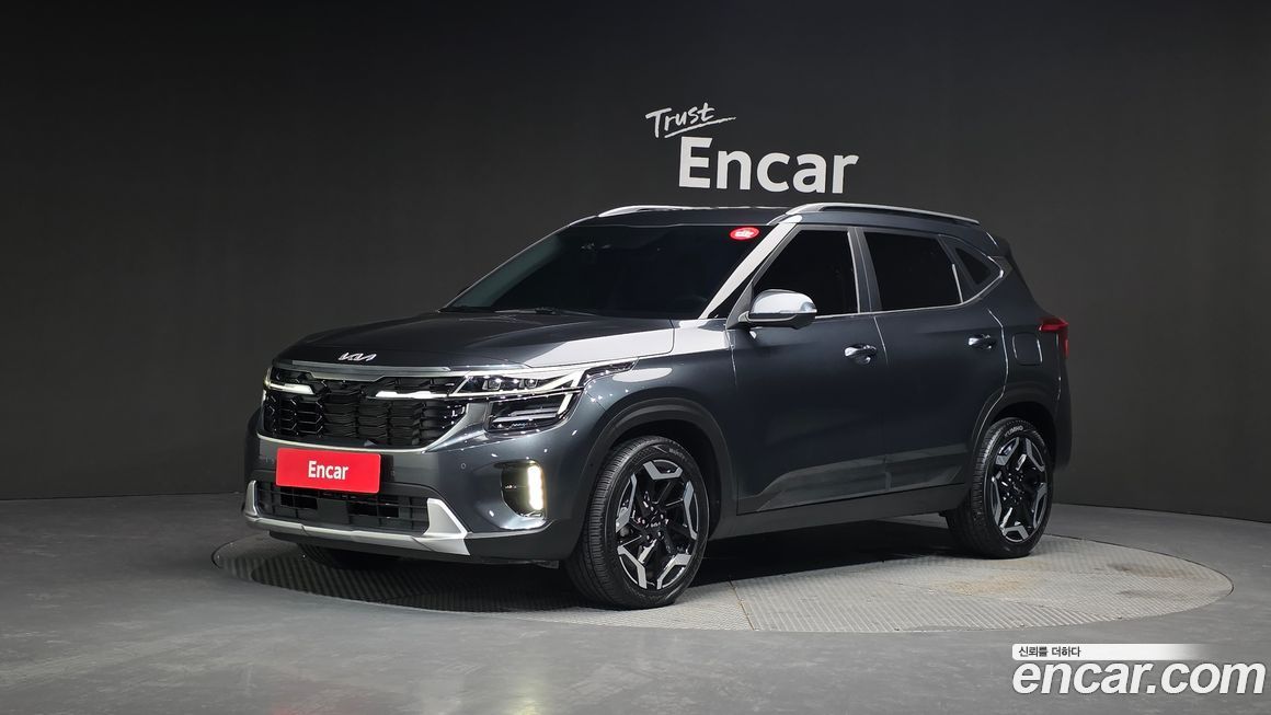 Kia Seltos 2023