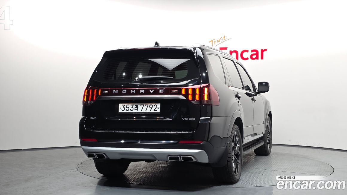 Kia Mohave 2020