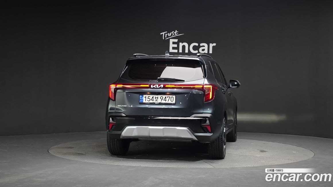 Kia Seltos 2023